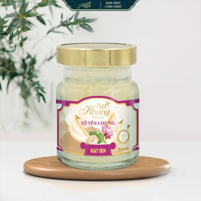 Hũ Tổ Yến Chưng Hạt Sen AN KHANG Thơm Ngon Bổ Dưỡng, Khỏe Trong Đẹp Ngoài - Hũ 70ml