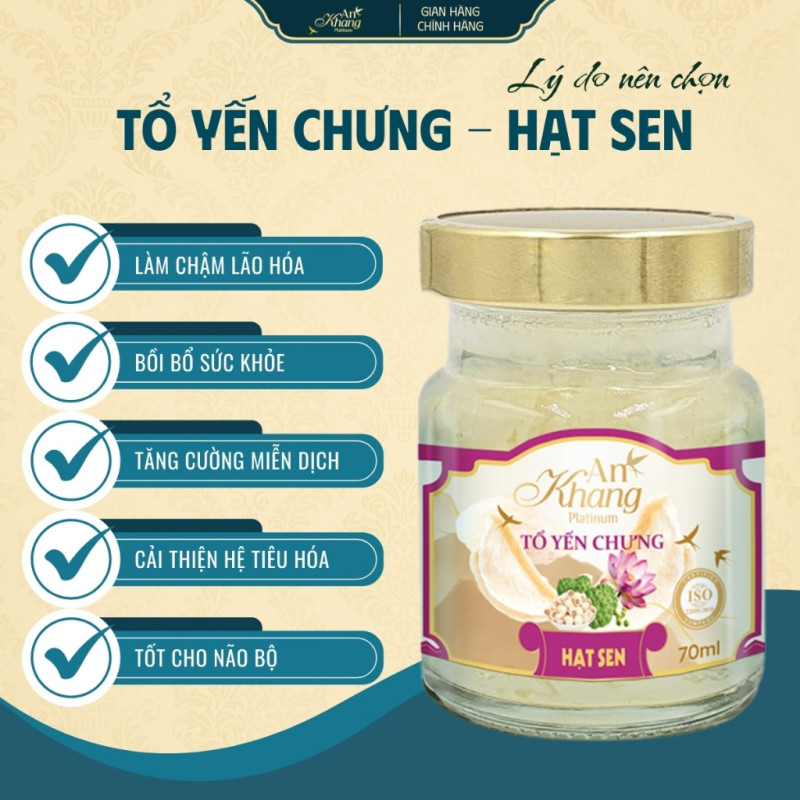 Hũ Tổ Yến Chưng Hạt Sen AN KHANG Thơm Ngon Bổ Dưỡng, Khỏe Trong Đẹp Ngoài - Hũ 70ml