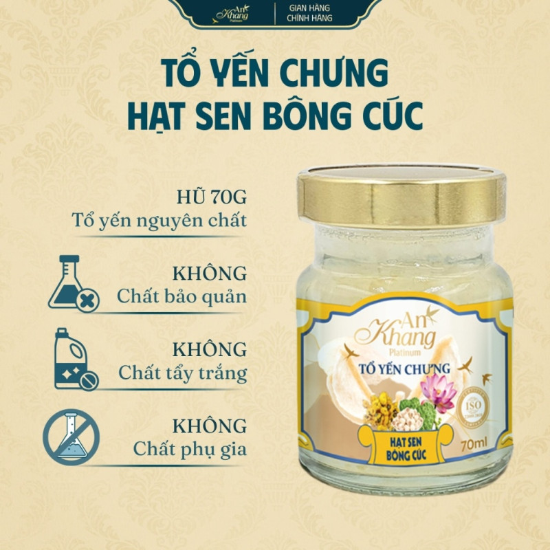 Hũ Tổ Yến Chưng Hạt Sen Bông Cúc AN KHANG Từ Yến Tươi Thật, Vị Ngọt Ngon Thơm Dịu - Hũ 70ml