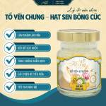 Hũ Tổ Yến Chưng Hạt Sen Bông Cúc AN KHANG Từ Yến Tươi Thật, Vị Ngọt Ngon Thơm Dịu - Hũ 70ml