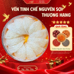 Tổ Yến Tinh Chế Nguyên Sợi Thượng Hạng AN KHANG 30-50-100g, Yến Sào Khánh Hòa Chất Lượng Bổ Dưỡng