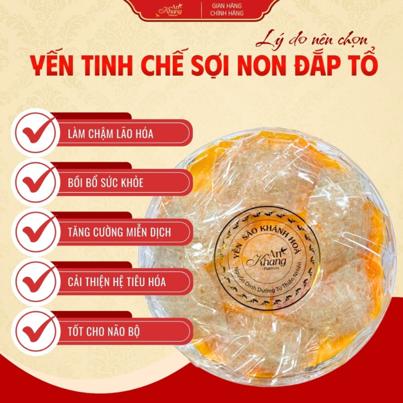 Yến Sào Khánh Hòa Tinh Chế Sợi Non Đắp Tổ AN KHANG Từ Yến Tự Nhiên Giàu Dinh Dưỡng Quà Tặng Sức Khỏe